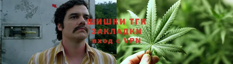 Конопля Bruce Banner  цена наркотик  Вышний Волочёк 